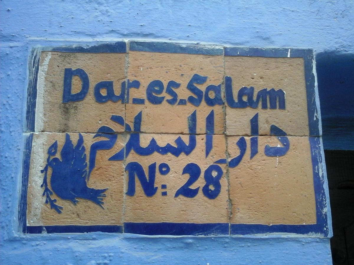 Dar Es Salam-Alta Villa Asilah Ngoại thất bức ảnh